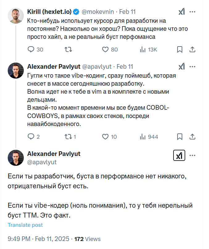 Screenshot_2025-02-13_09-22-31.png